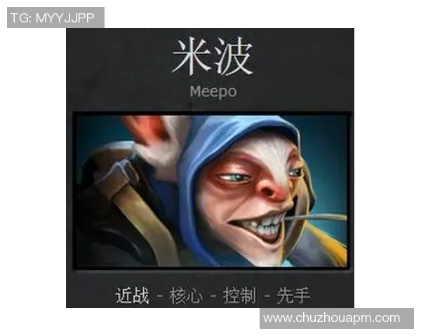 揭秘DOTA2成功背后的故事与李强的独特见解